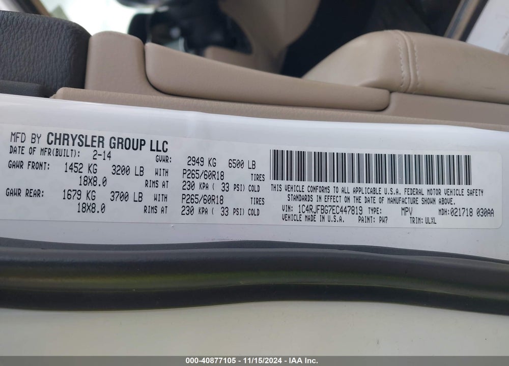 2014 JEEP GRAND CHEROKEE VIN: 1C4RJFBG7EC447819