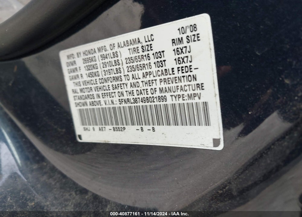 2009 HONDA ODYSSEY EX-L VIN: 5FNRL38749B021899