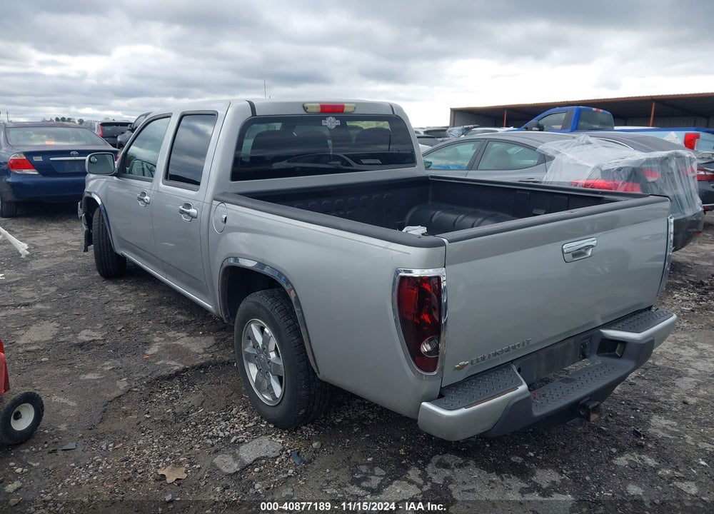 2010 CHEVROLET COLORADO 1LT VIN: 1GCDSCDE5A8110029