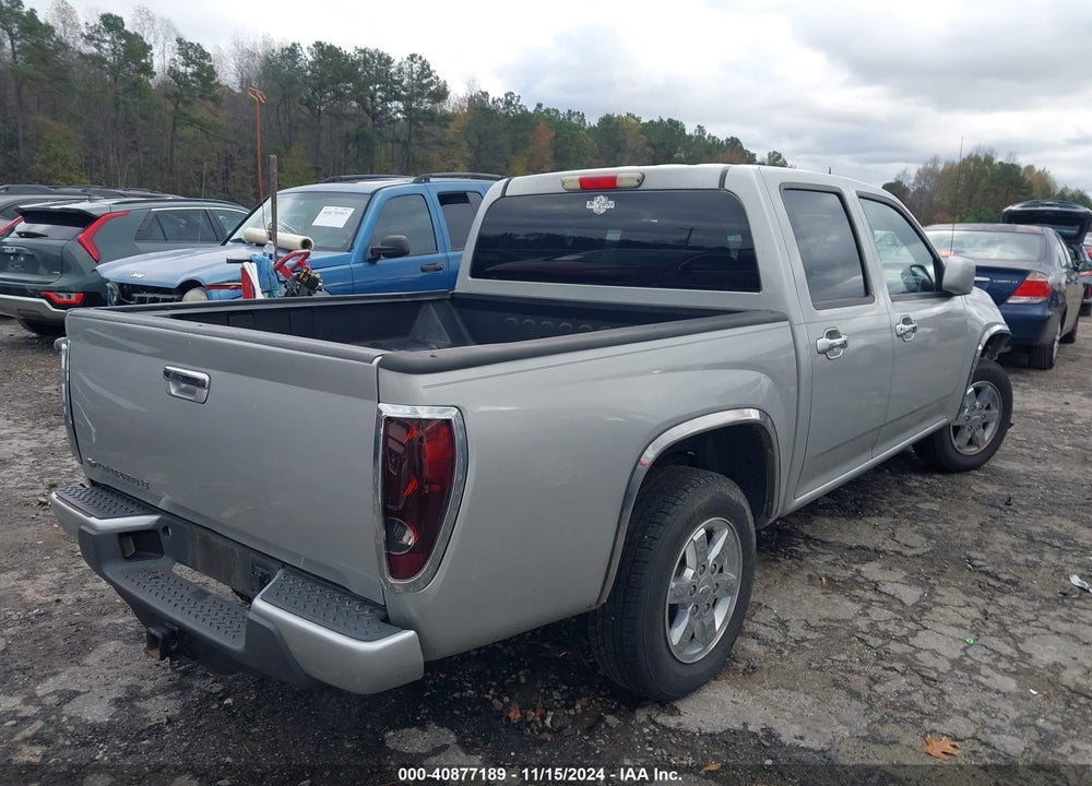 2010 CHEVROLET COLORADO 1LT VIN: 1GCDSCDE5A8110029