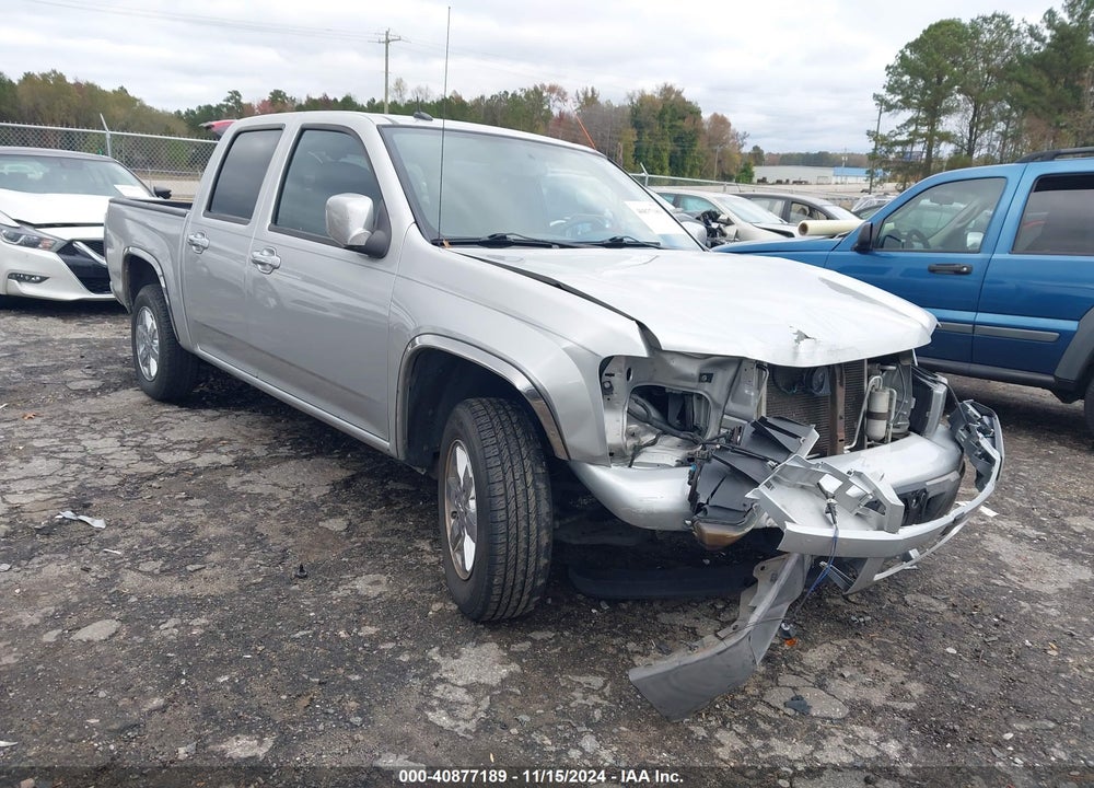 2010 CHEVROLET COLORADO 1LT VIN: 1GCDSCDE5A8110029