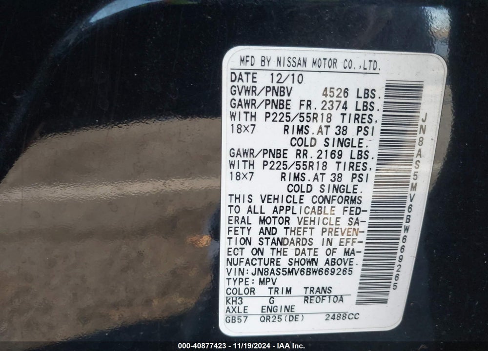 2011 NISSAN ROGUE SV VIN: JN8AS5MV6BW669265