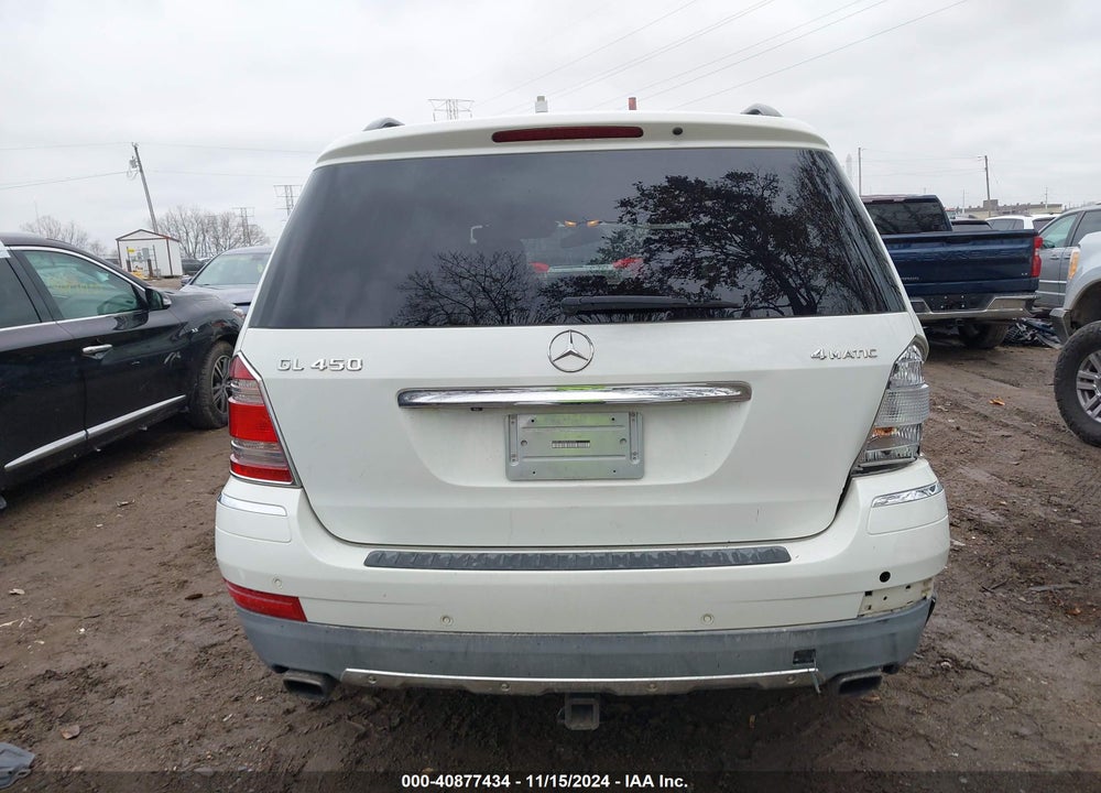 2008 MERCEDES-BENZ GL 450 4MATIC VIN: 4JGBF71E88A435585