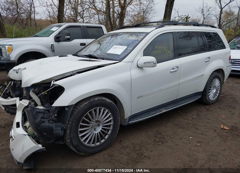 2008 MERCEDES-BENZ GL 450 4MATIC VIN: 4JGBF71E88A435585