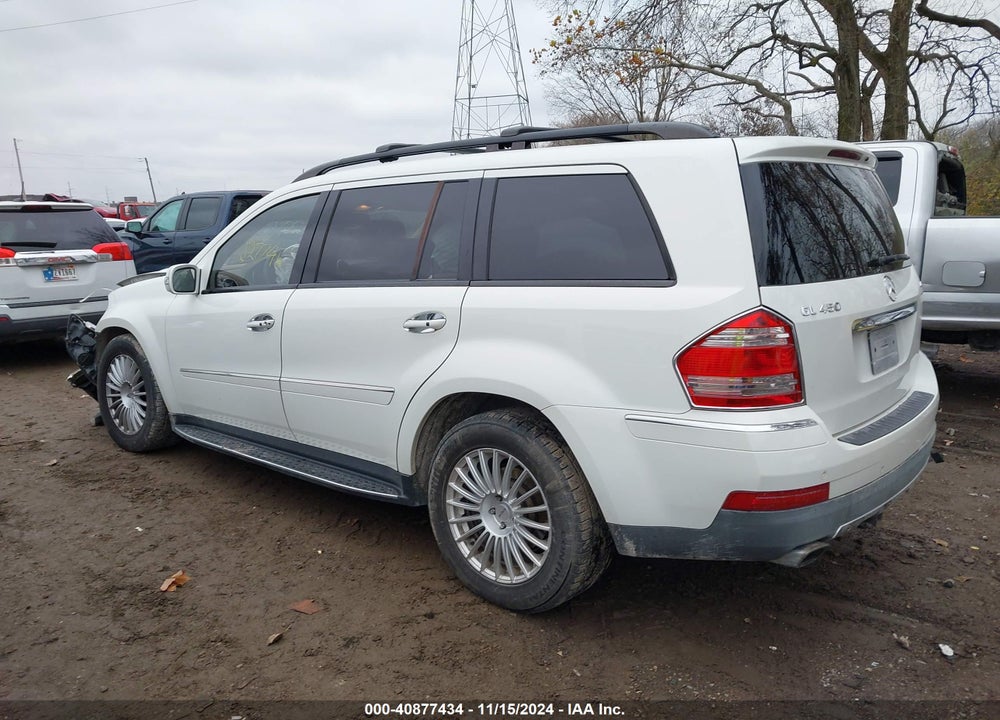 2008 MERCEDES-BENZ GL 450 4MATIC VIN: 4JGBF71E88A435585