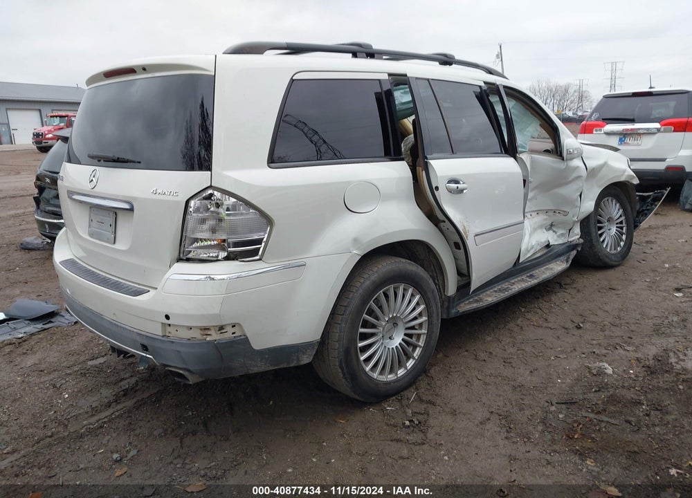 2008 MERCEDES-BENZ GL 450 4MATIC VIN: 4JGBF71E88A435585