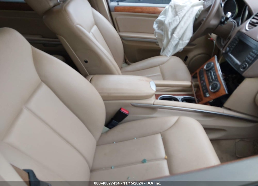2008 MERCEDES-BENZ GL 450 4MATIC VIN: 4JGBF71E88A435585