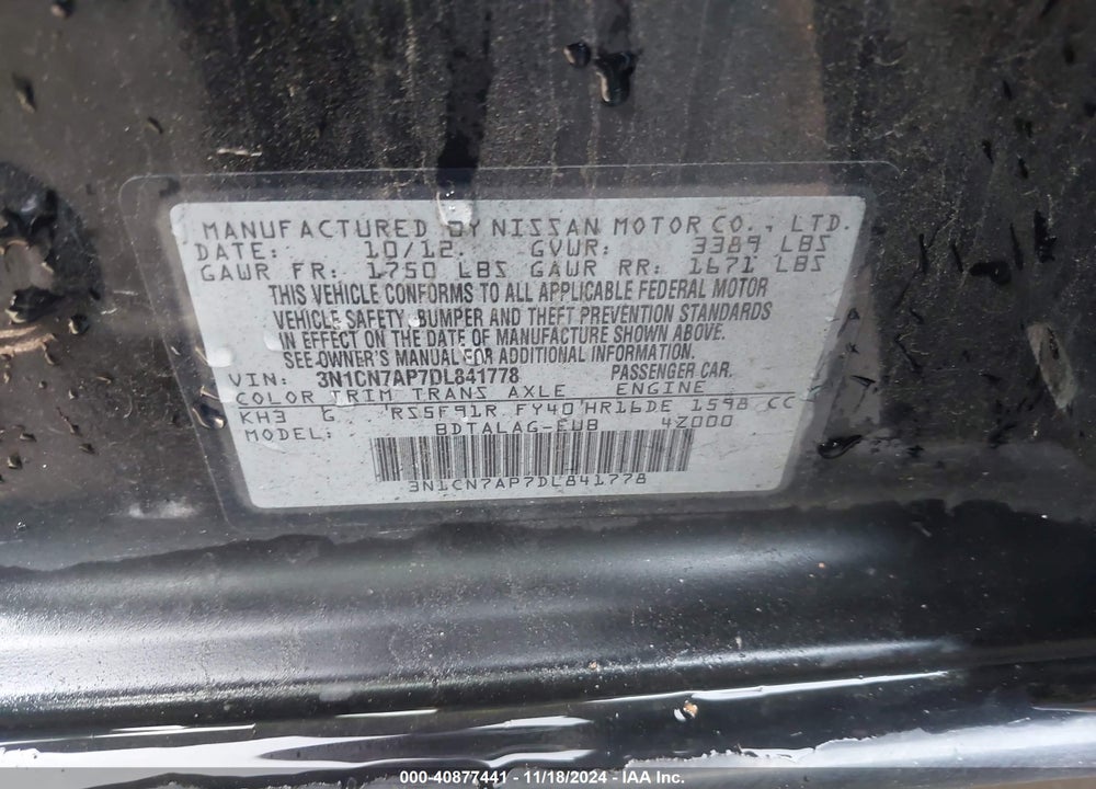 2013 NISSAN VERSA 1.6 S+ VIN: 3N1CN7AP7DL841778
