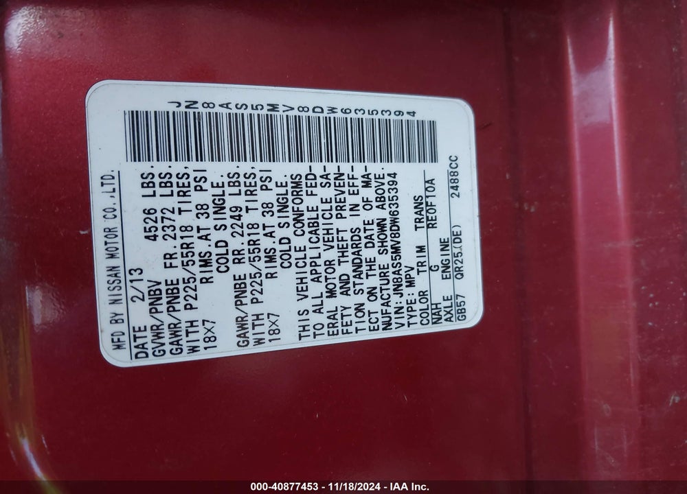 2013 NISSAN ROGUE SV W/SL PKG VIN: JN8AS5MV8DW635394