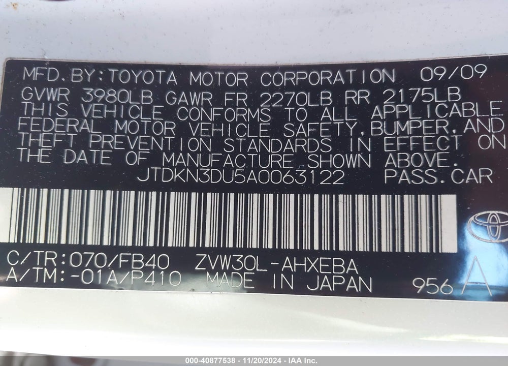 2010 TOYOTA PRIUS II VIN: JTDKN3DU5A0063122