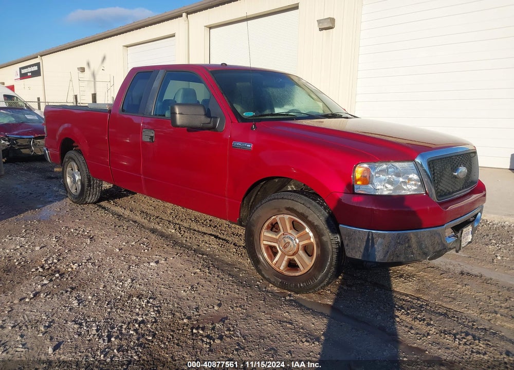 2007 FORD F-150 LARIAT/STX/XL/XLT VIN: 1FTPX12V07FA92579