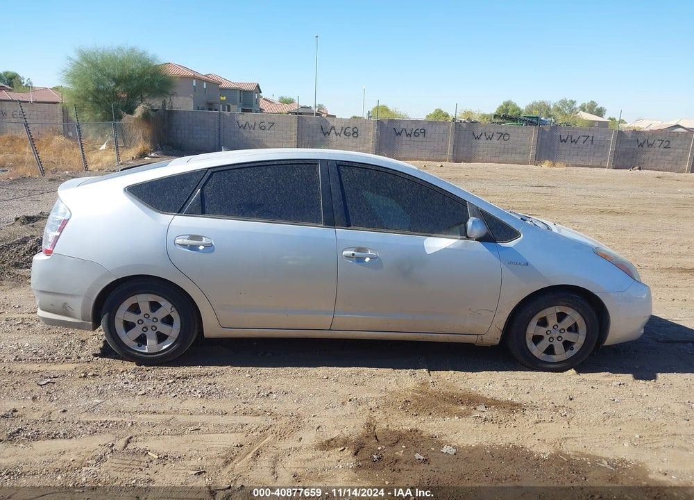 2008 TOYOTA PRIUS VIN: JTDKB20U583388323
