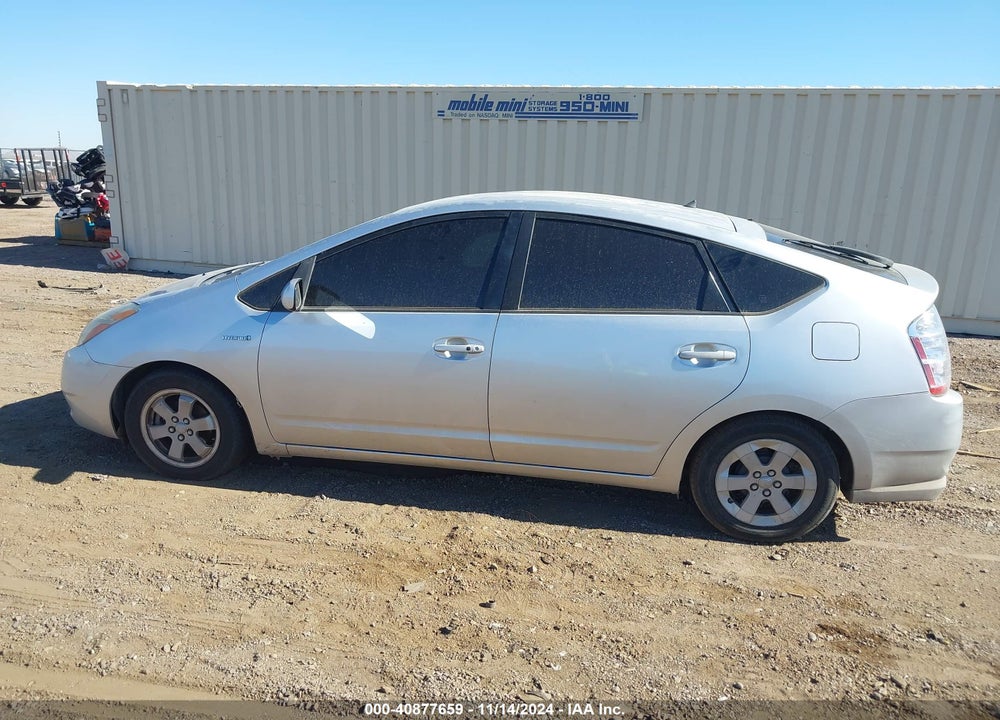 2008 TOYOTA PRIUS VIN: JTDKB20U583388323