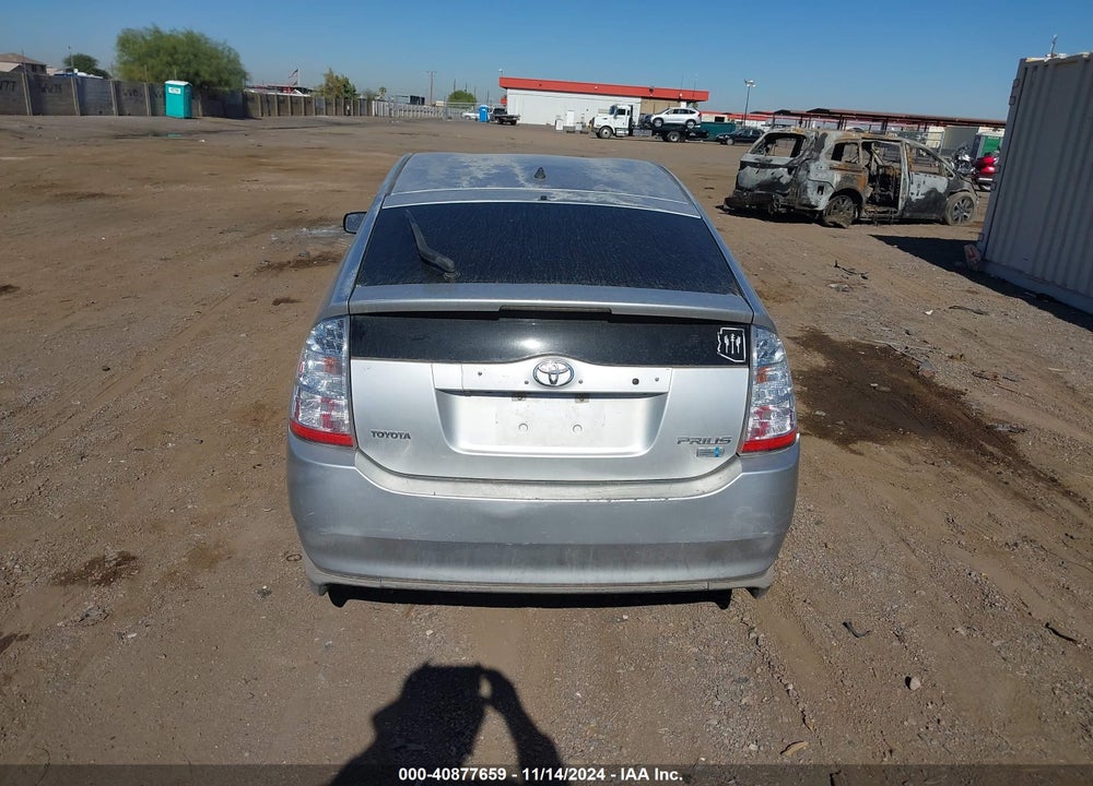 2008 TOYOTA PRIUS VIN: JTDKB20U583388323