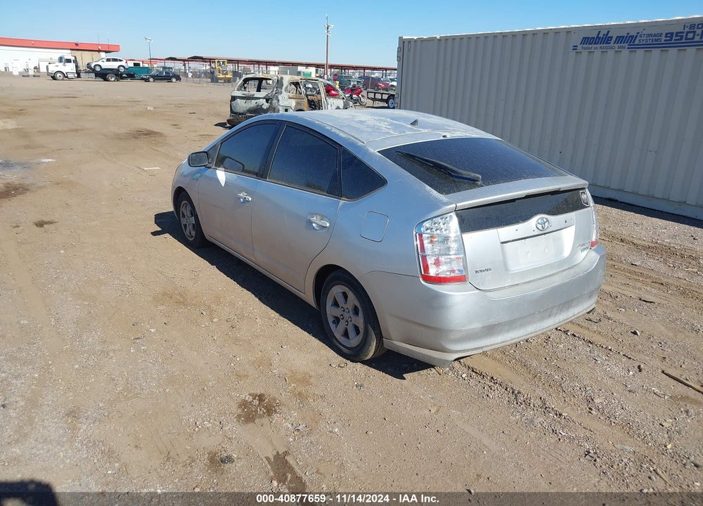 2008 TOYOTA PRIUS VIN: JTDKB20U583388323