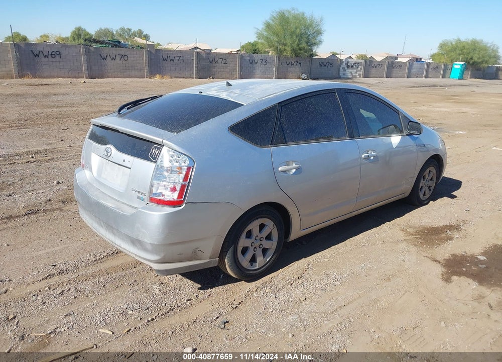 2008 TOYOTA PRIUS VIN: JTDKB20U583388323