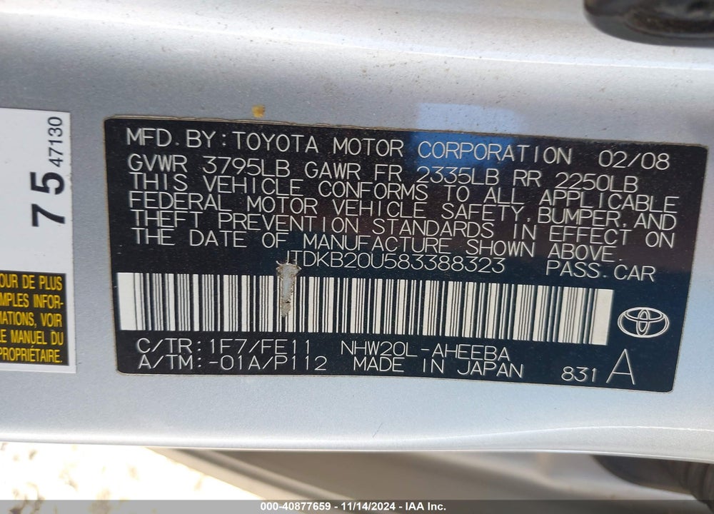 2008 TOYOTA PRIUS VIN: JTDKB20U583388323