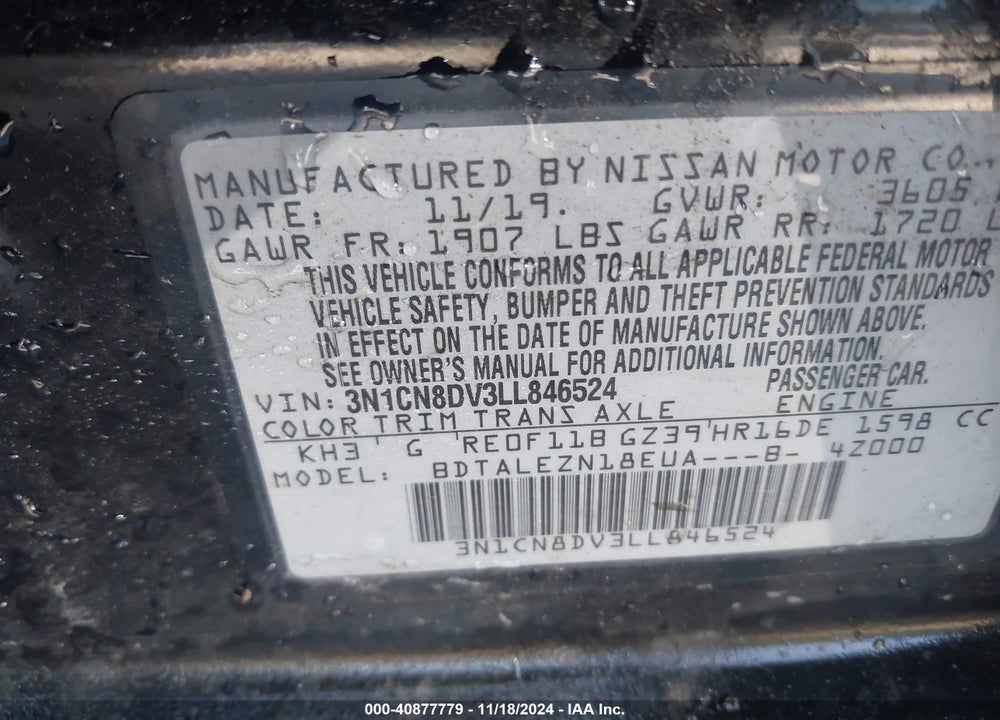 2020 NISSAN VERSA S XTRONIC CVT VIN: 3N1CN8DV3LL846524