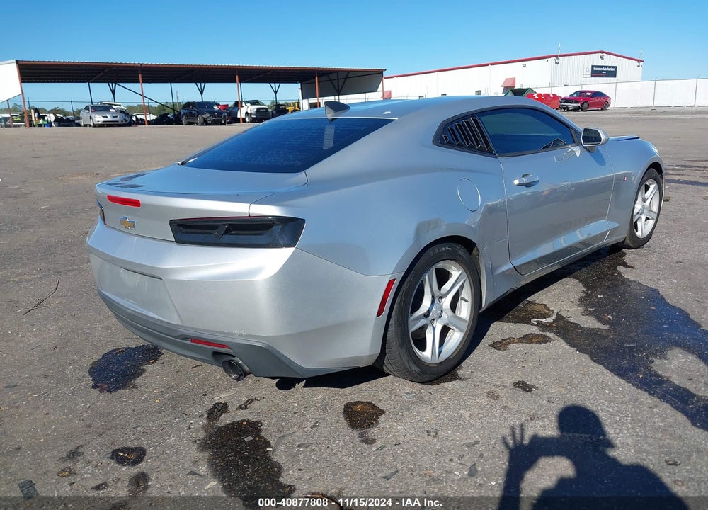 2017 CHEVROLET CAMARO 1LT VIN: 1G1FB1RX4H0103727