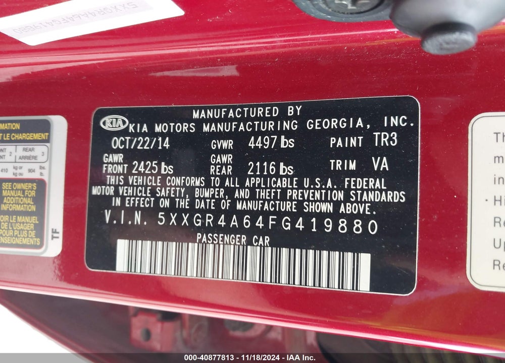 2015 KIA OPTIMA SX TURBO VIN: 5XXGR4A64FG419880