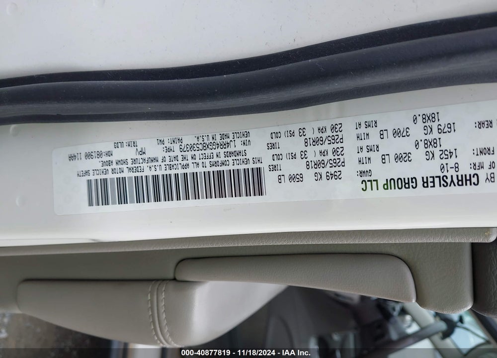 2011 JEEP GRAND CHEROKEE LAREDO VIN: 1J4RR4GGXBC530379