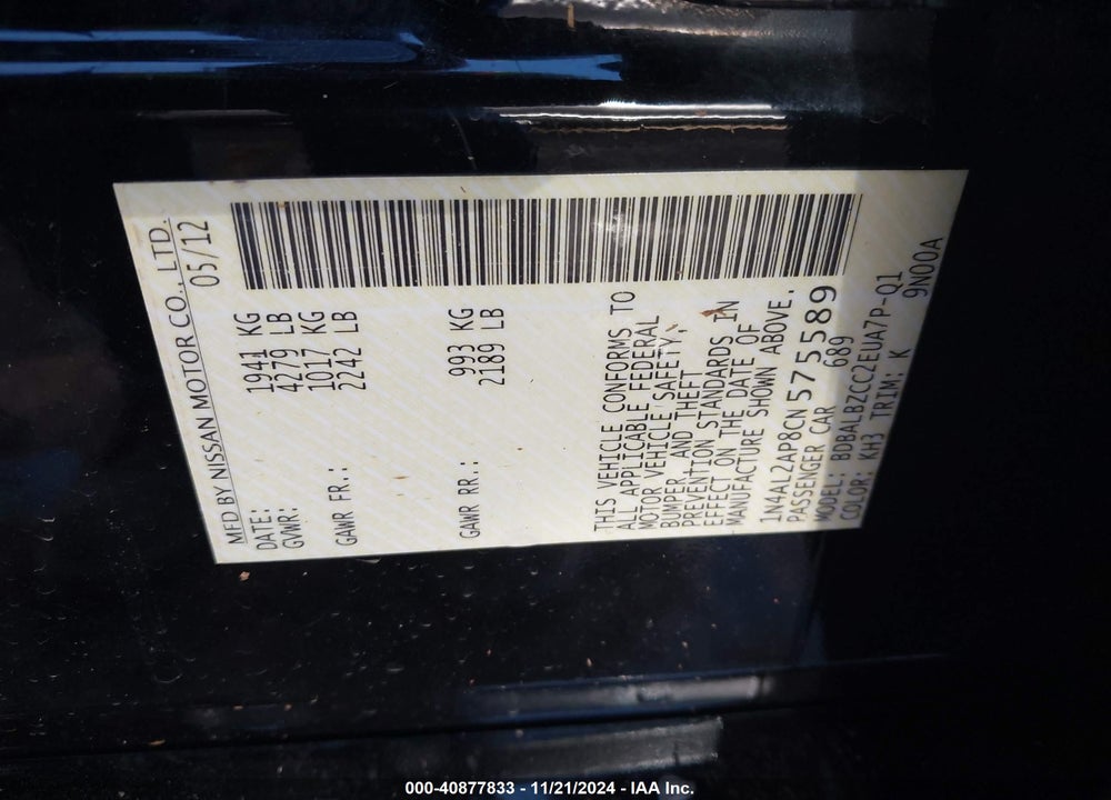 2012 NISSAN ALTIMA 2.5 S VIN: 1N4AL2AP8CN575589