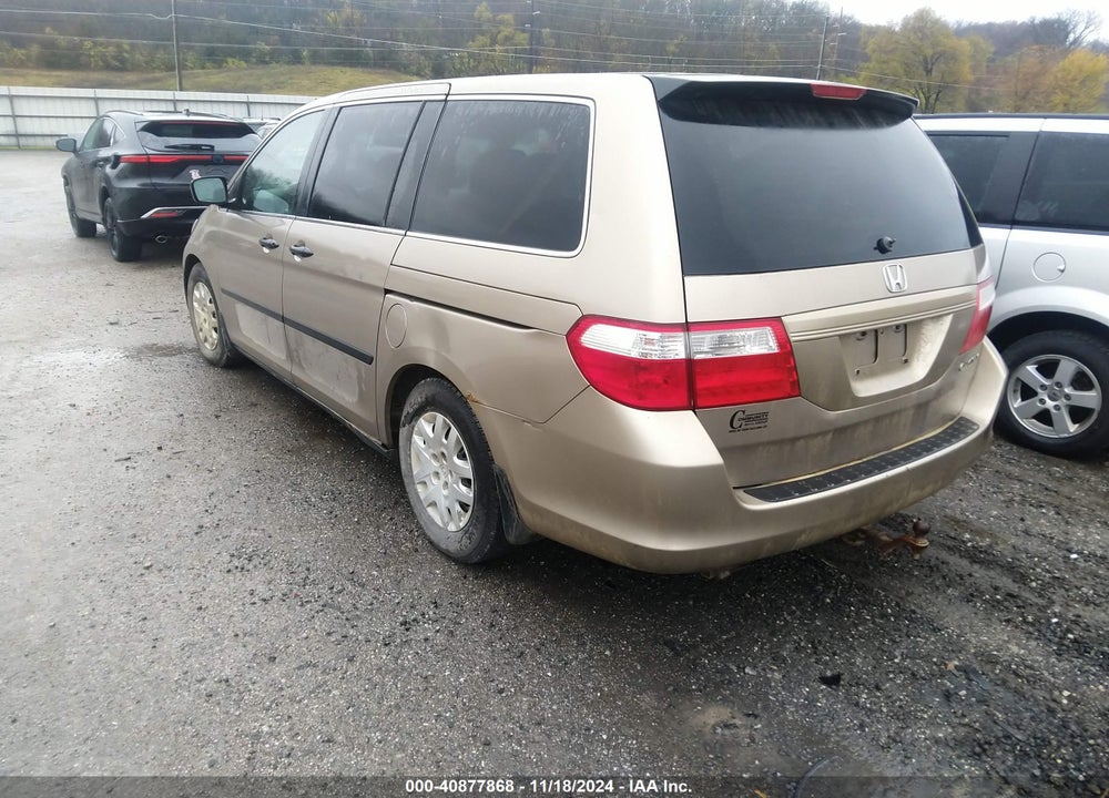 2005 HONDA ODYSSEY LX VIN: 5FNRL38275B080511