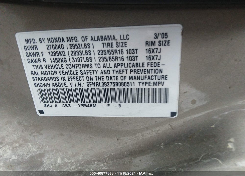 2005 HONDA ODYSSEY LX VIN: 5FNRL38275B080511