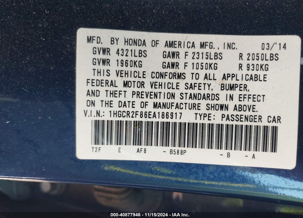 2014 HONDA ACCORD VIN: 1HGCR2F86EA186917