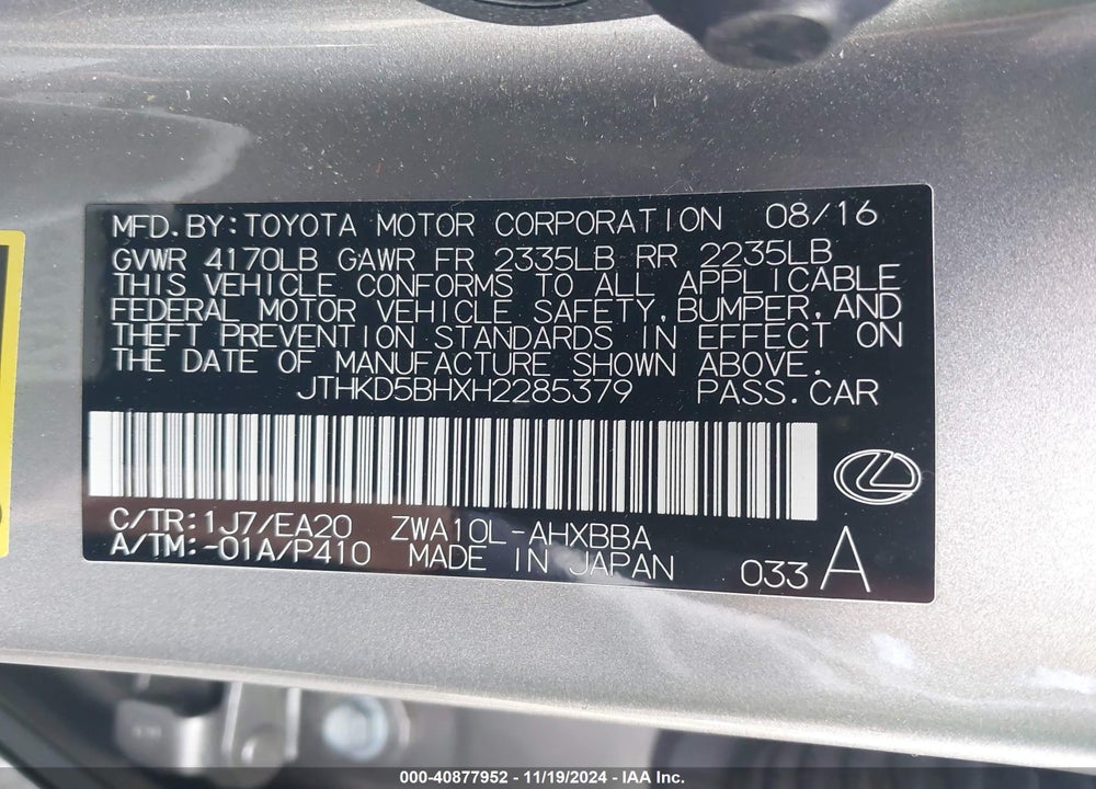 2017 LEXUS CT 200H VIN: JTHKD5BHXH2285379