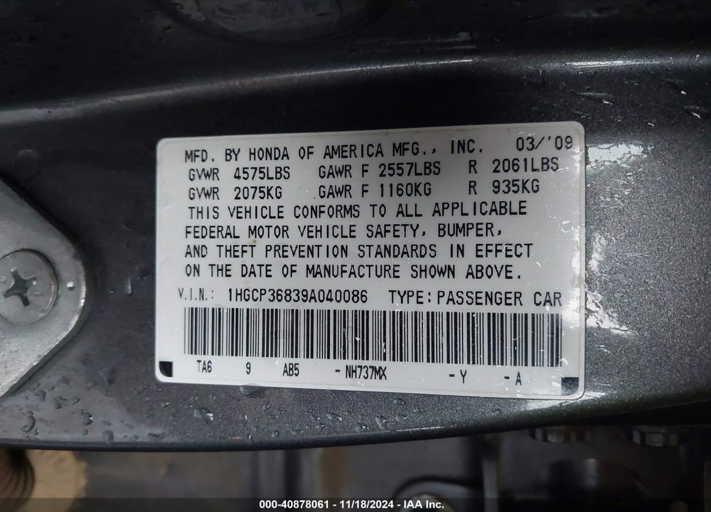 2009 HONDA ACCORD 3.5 EX-L VIN: 1HGCP36839A040086