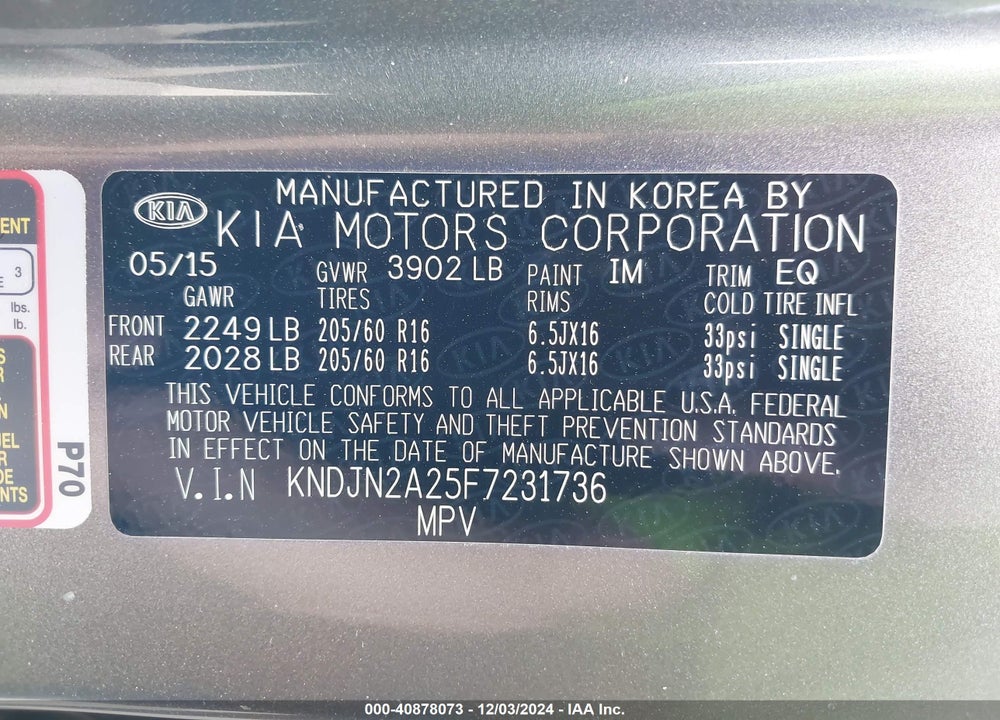 2015 KIA SOUL VIN: KNDJN2A25F7231736