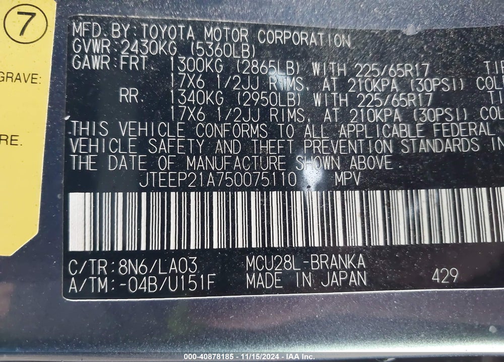 2005 TOYOTA HIGHLANDER LIMITED V6 VIN: JTEEP21A750075110