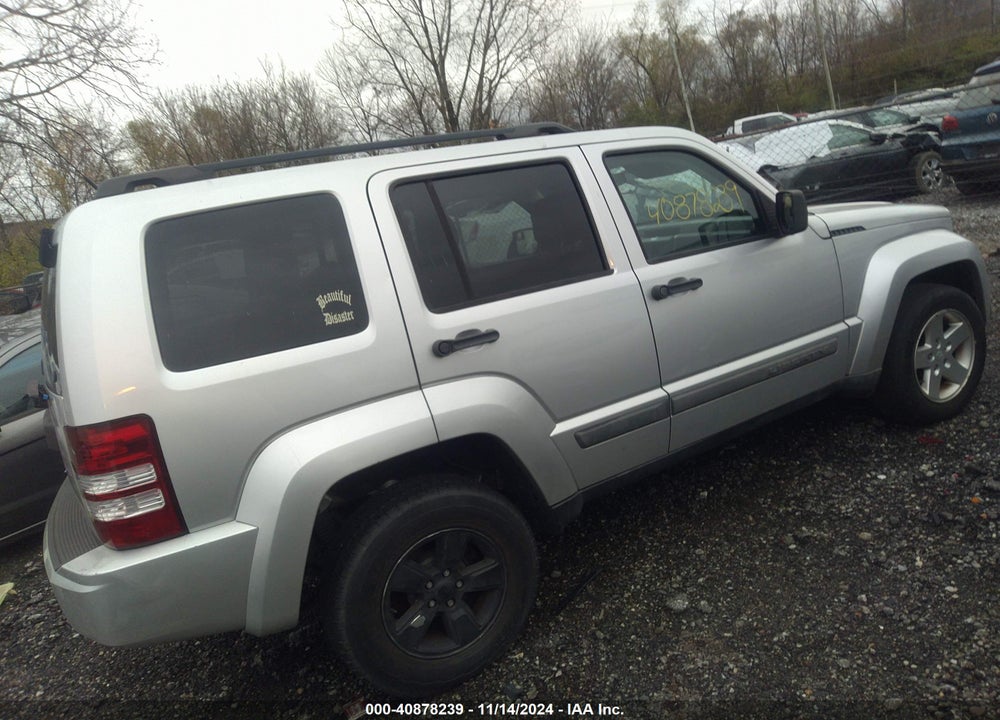 2011 JEEP LIBERTY SPORT VIN: 1J4PN2GK5BW546743