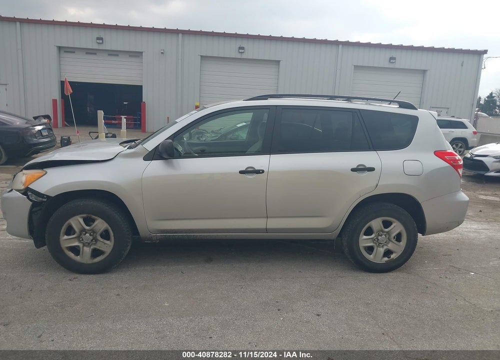 2012 TOYOTA RAV4 VIN: JTMZF4DV4C5043704