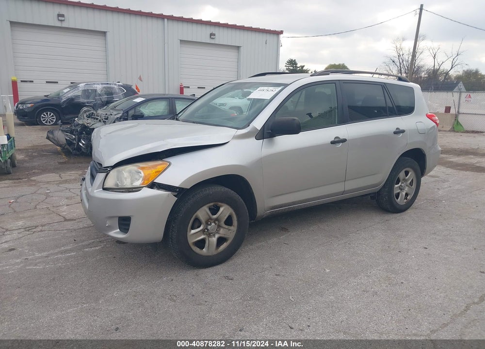 2012 TOYOTA RAV4 VIN: JTMZF4DV4C5043704