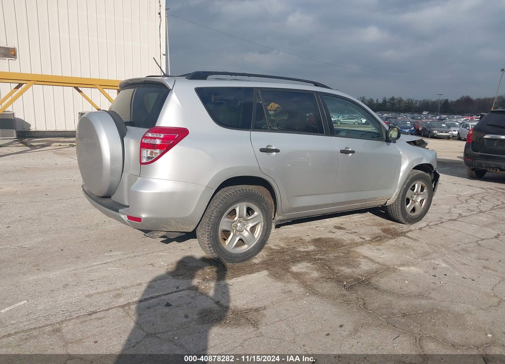 2012 TOYOTA RAV4 VIN: JTMZF4DV4C5043704