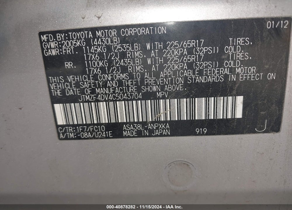 2012 TOYOTA RAV4 VIN: JTMZF4DV4C5043704