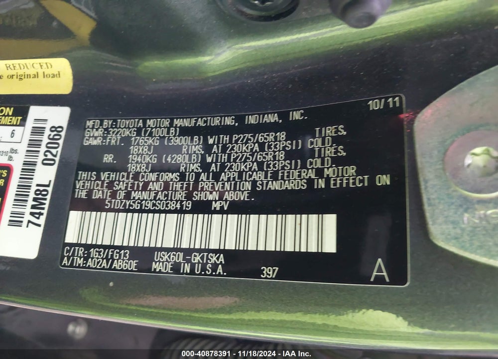 2012 TOYOTA SEQUOIA SR5 5.7L V8 VIN: 5TDZY5G19CS038419