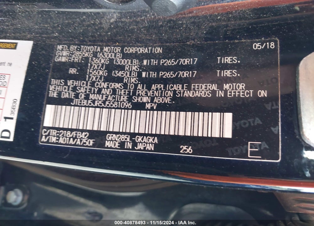 2018 TOYOTA 4RUNNER SR5 VIN: JTEBU5JR5J5581096