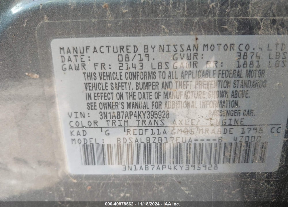 2019 NISSAN SENTRA S VIN: 3N1AB7AP4KY395928