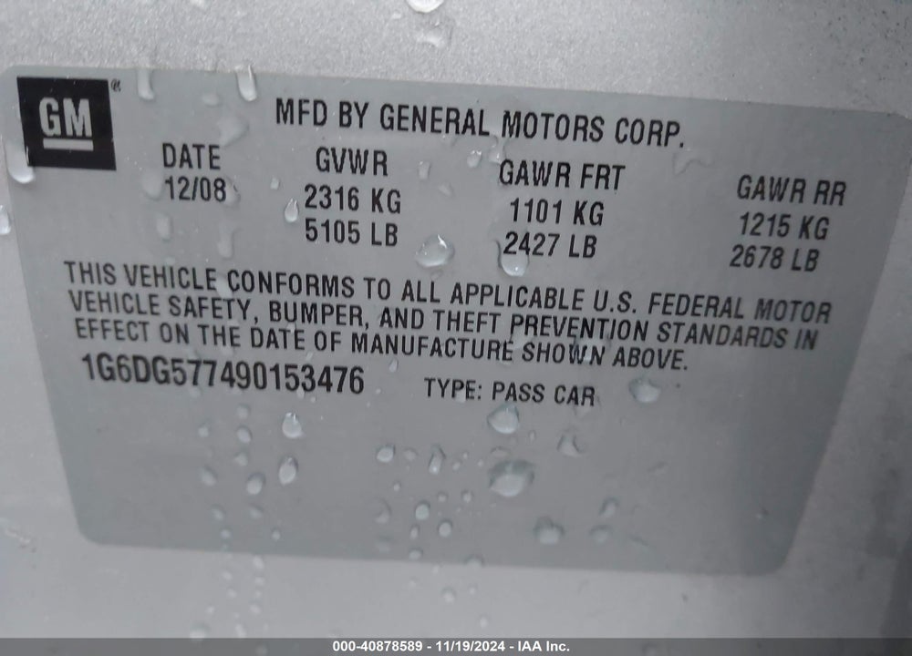 2009 CADILLAC CTS STANDARD VIN: 1G6DG577490153476