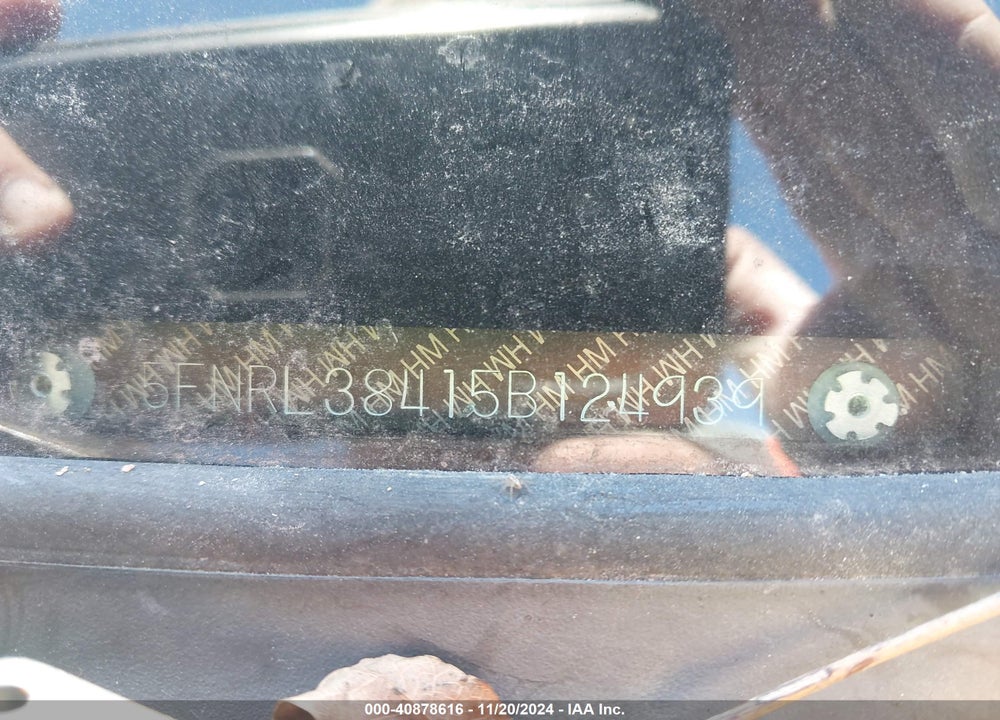 2005 HONDA ODYSSEY EX VIN: 5FNRL38415B124939