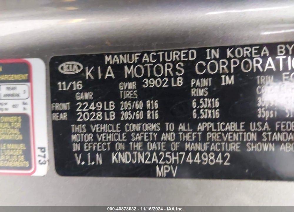 2017 KIA SOUL VIN: KNDJN2A25H7449842