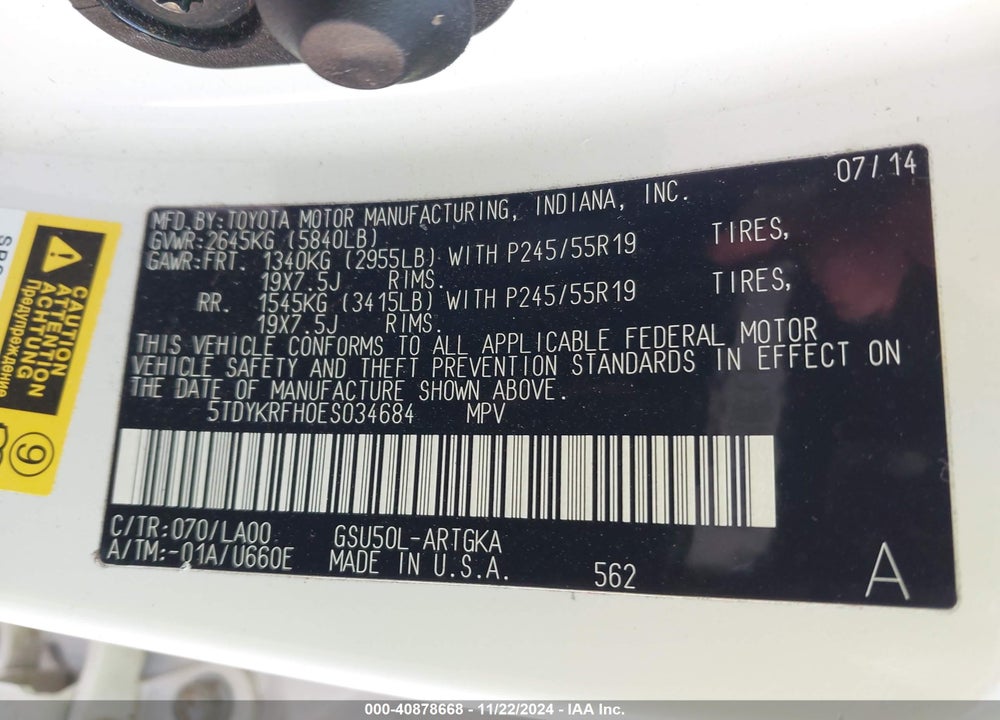 2014 TOYOTA HIGHLANDER LIMITED V6 VIN: 5TDYKRFH0ES034684