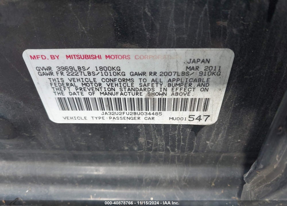 2011 MITSUBISHI LANCER ES VIN: JA32U2FU2BU034485