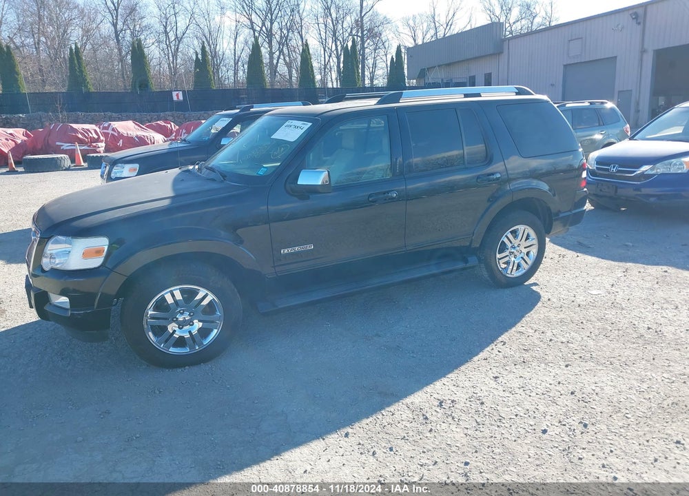 2007 FORD EXPLORER LIMITED VIN: 1FMEU75E27UB50035