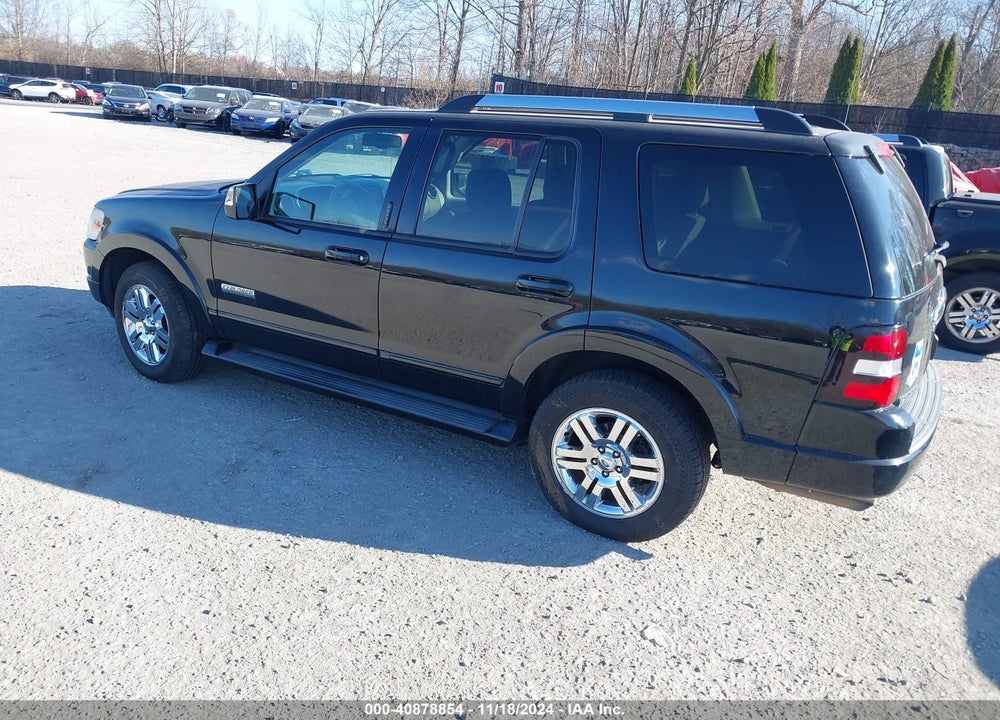 2007 FORD EXPLORER LIMITED VIN: 1FMEU75E27UB50035