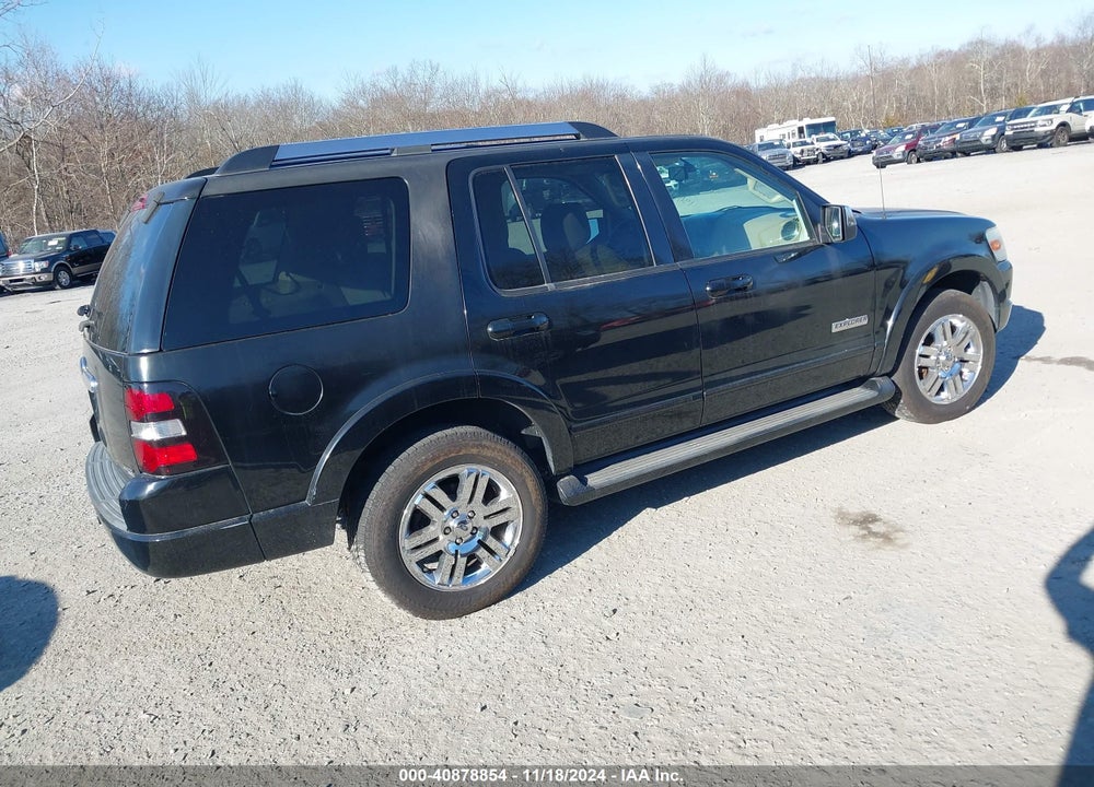 2007 FORD EXPLORER LIMITED VIN: 1FMEU75E27UB50035