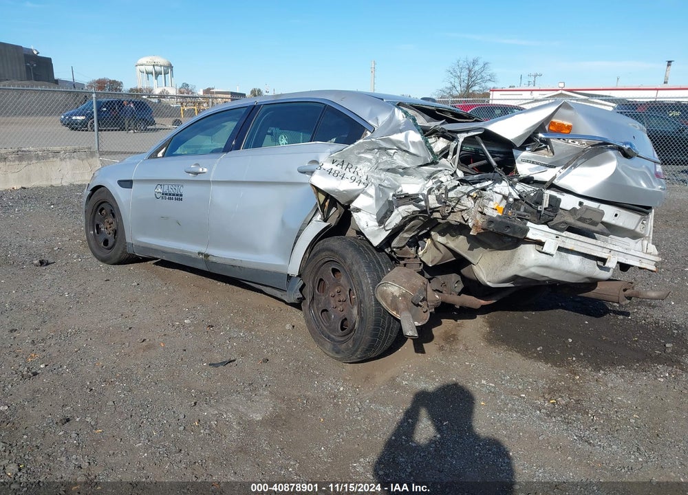 2017 FORD POLICE INTERCEPTOR VIN: 1FAHP2MKXHG124131